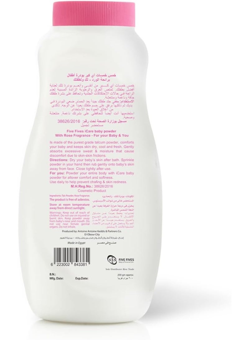 آي كير آى كير بودرة اطفال بعطر رقيق بعد 6 اشهر  200 جم - Image 2